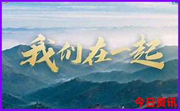 成都必去10大景点