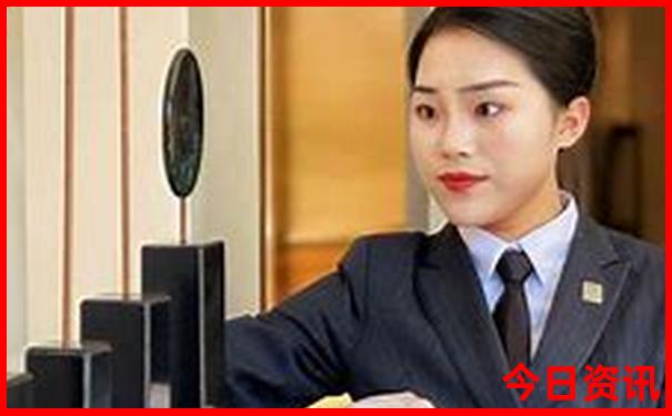 最好找老婆的城市