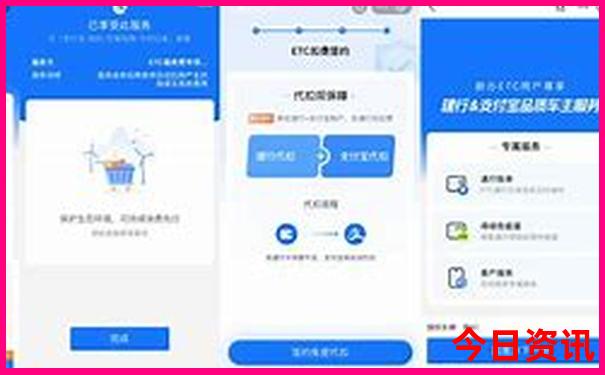 澳门天下彩免费资料大全