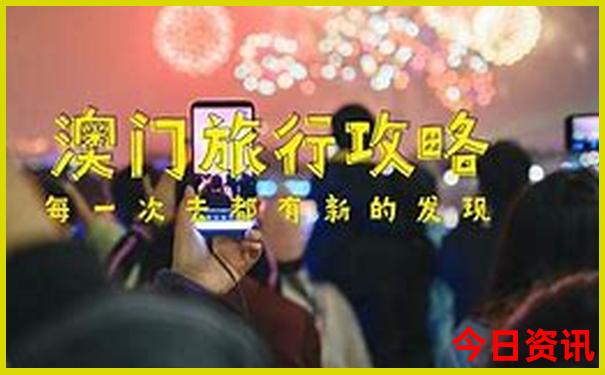佛堂十大必去景点